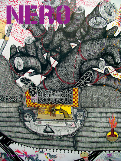 Issue 8